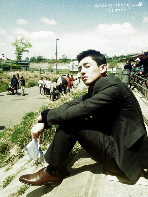 thợ săn thành phố,lee min ho