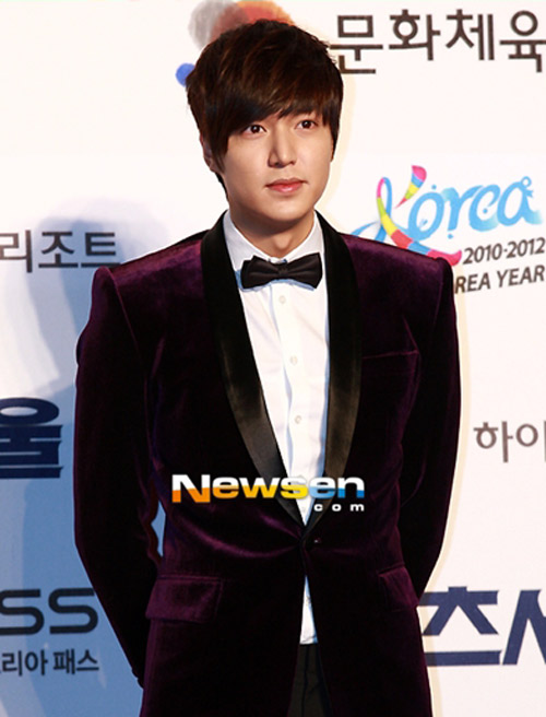 thợ săn thành phố,lee min ho