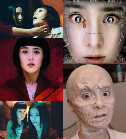ngọc nữ,ma nữ,diễn viên,xinh đẹp,ma quái,điện ảnh