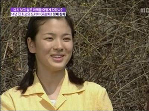 mỹ nhân hàn,Lee Young Ae,Kim Hee Sun,Go So Young,Kim Hye Soo