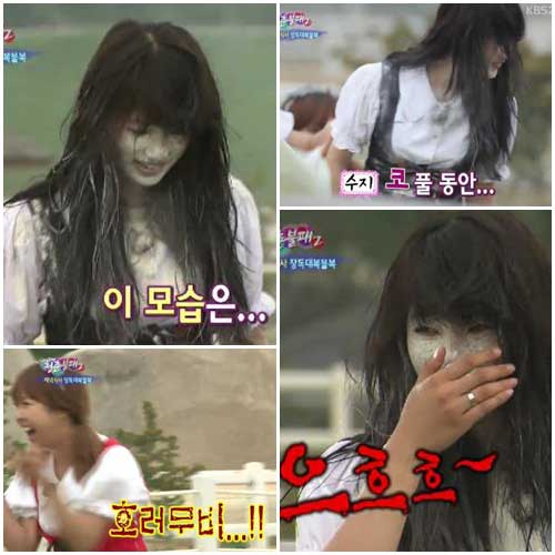 Suzy,missA,ca sĩ,ca sỹ,ma nữ,trắng bệch