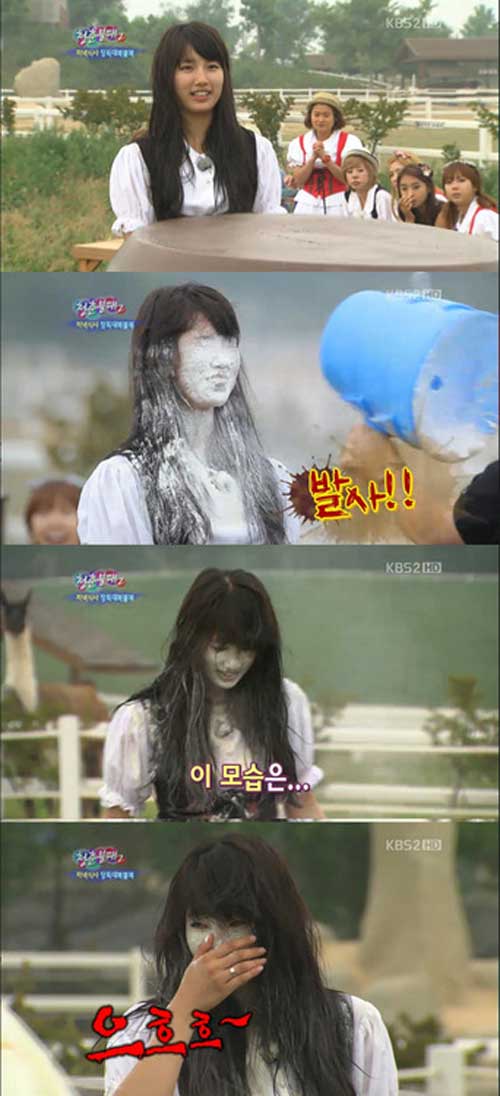 Suzy,missA,ca sĩ,ca sỹ,ma nữ,trắng bệch