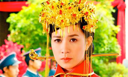 Giang Tổ Bình,sao Hoa ngữ,Lương Sơn Bá Chúc Anh Đài