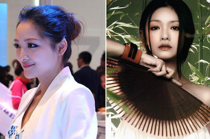 Triệu vy,châu tấn,Lee Hyori,châu kiệt luân,bản sao