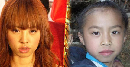 Triệu vy,châu tấn,Lee Hyori,châu kiệt luân,bản sao