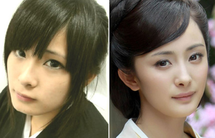 Triệu vy,châu tấn,Lee Hyori,châu kiệt luân,bản sao