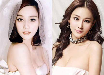 Triệu vy,châu tấn,Lee Hyori,châu kiệt luân,bản sao