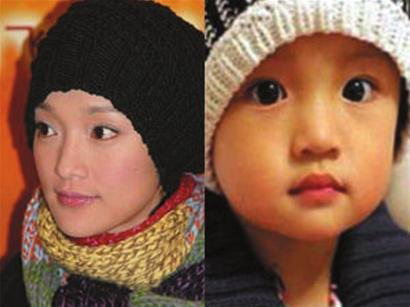 Triệu vy,châu tấn,Lee Hyori,châu kiệt luân,bản sao