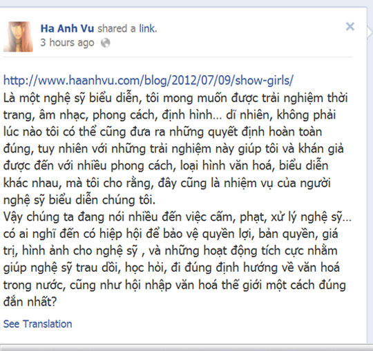 Hà Anh,người mẫu,thời trang,siêu mẫu,hát,ca sĩ,ca sỹ,phát ngôn,quyền lợi,giới nghệ sĩ,cấm,phạt,xử lý