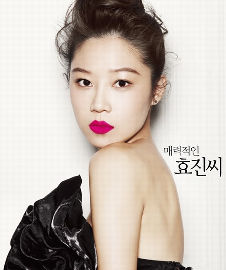 Suzy,Im Soo Jung,Bae Doo Na,Kim Go Eun,Kim Min Hee,Gong Hyo Jin,Ha Ji Won và Kim Ha Neul