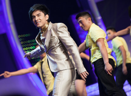 Hoa hậu người Việt hoàn cầu 2012,Julia Hồ