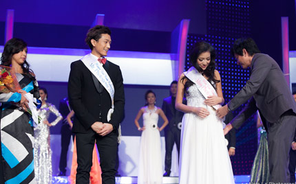 Hoa hậu người Việt hoàn cầu 2012,Julia Hồ