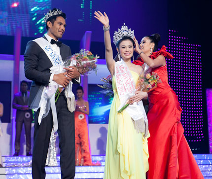 Hoa hậu người Việt hoàn cầu 2012,Julia Hồ
