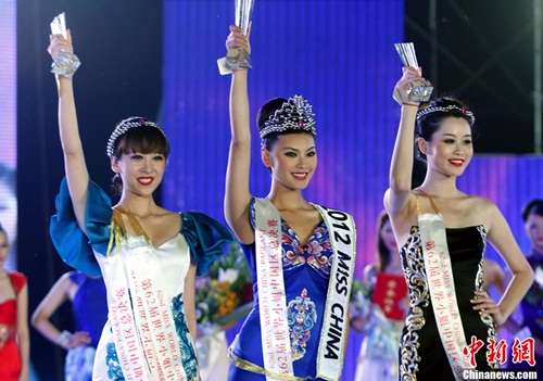 hoa hậu,hoa hậu thế giới,hoa hậu thế giới 2012,Miss World 2012