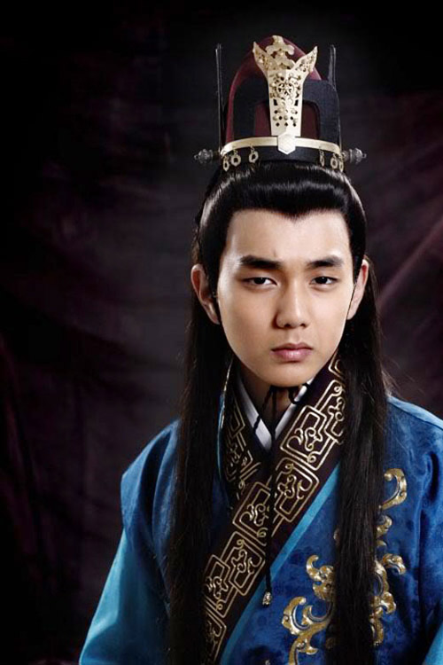 Yoo Seung Ho,vua,hoàng đế,Nàng Arang,Shin Min Ah,Lee Jun Ki