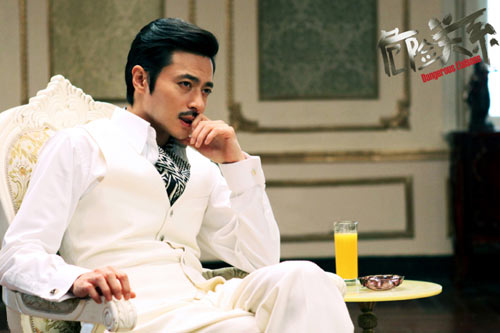 Jang Dong Gun,diễn viên,tài tử,phong lưu,lãng tử,sát thủ,ngôi sao,Chương Tử Di,Trương Bá Chi,Mối quan hệ nguy hiểm