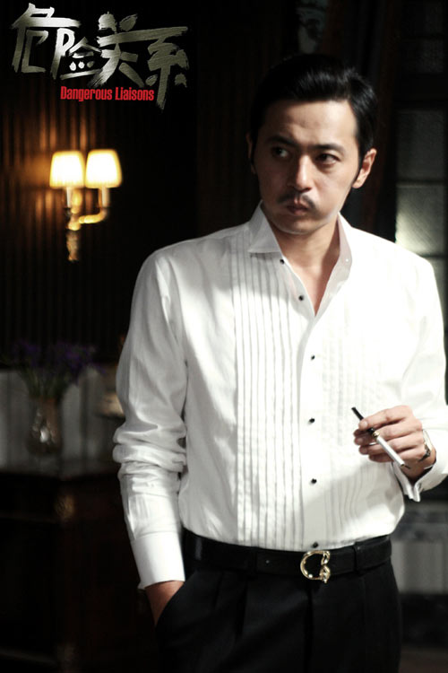 Jang Dong Gun,diễn viên,tài tử,phong lưu,lãng tử,sát thủ,ngôi sao,Chương Tử Di,Trương Bá Chi,Mối quan hệ nguy hiểm