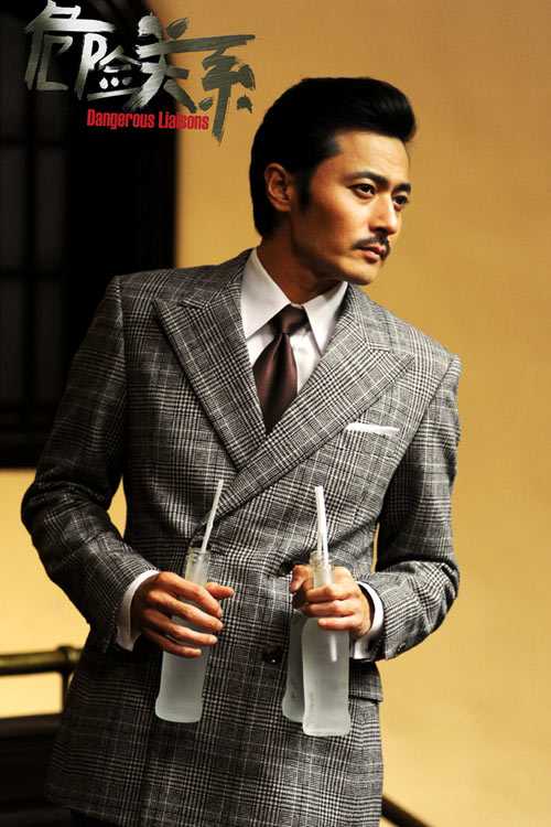Jang Dong Gun,diễn viên,tài tử,phong lưu,lãng tử,sát thủ,ngôi sao,Chương Tử Di,Trương Bá Chi,Mối quan hệ nguy hiểm