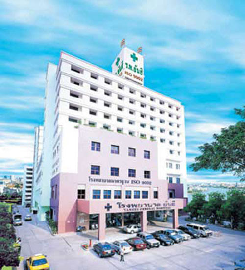 Bán trinh,gái bán dâm,mại dâm,lừa đảo