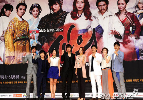 Lee Min Ho,Kim Hee Sun,Faith,phim hàn,phim cổ trang