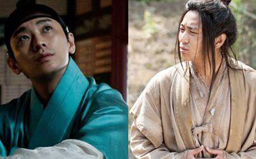 phim hàn, Kang Ji Hwan,Thám tử Cha,Im Joo Hwan,Life is beautiful,Joo Ji Hoon,I am king