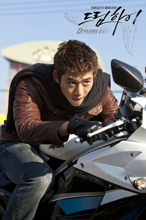 phim truyền hình hàn quốc,nice guy (kbs 2012),boys over flowers (kbs 2009),kim hyun joong,dream high (2011),jung il woo,49 Days (2011),lee min ho,city hunter (2011),city conquest (2012),park yoochun,l