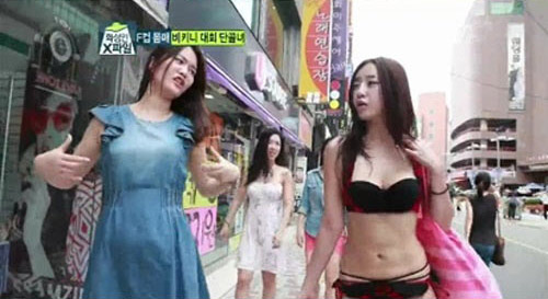 Chuyện lạ,chuyện lạ thế giới,phi thường,kỳ quặc,bikini
