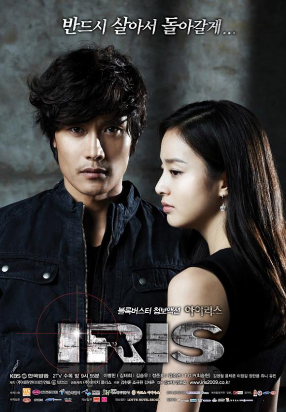Kim Tae Hee,Lee Byung Hyun,mật danh iris,iris 2