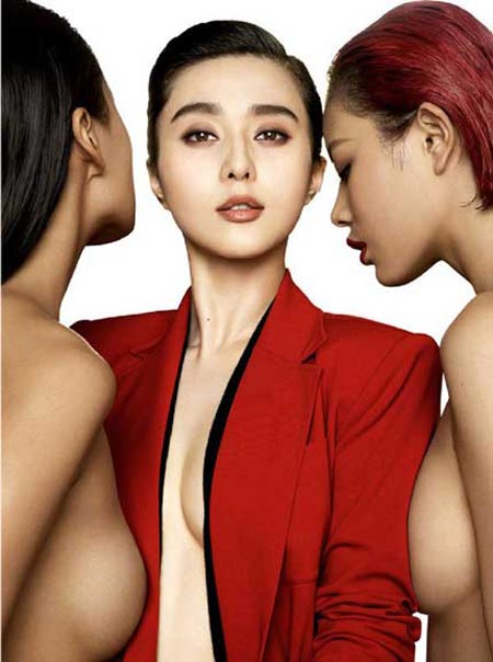 Sao hoa ngữ,can lộ lộ,phạm băng băng,chương tử di
