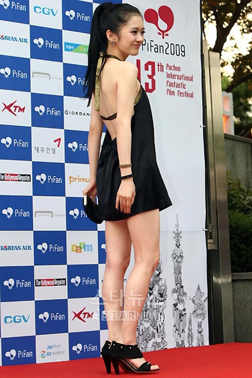 Jang Nara,mỹ nhân không tuổi,sao hang