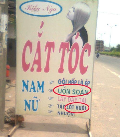   hài hước,quảng cáo ở Việt Nam,quảng cáo cực độc,ảnh hài hước