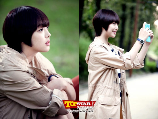 Sulli,To the Beautiful You