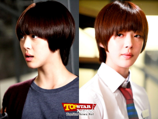 Sulli,To the Beautiful You