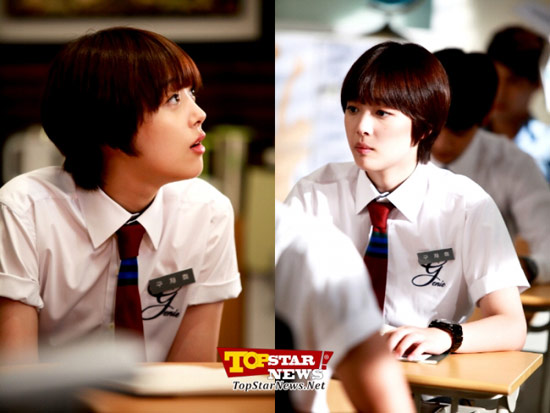 Sulli,To the Beautiful You
