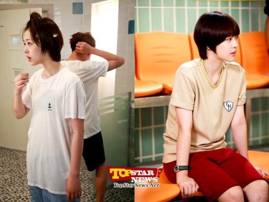 Sulli,To the Beautiful You