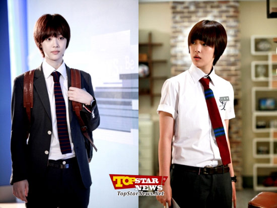 Sulli,To the Beautiful You