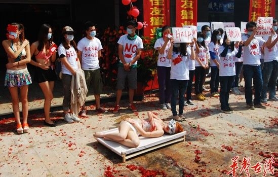 Chuyện lạ,chuyện lạ thế giới,phi thường,kỳ quặc