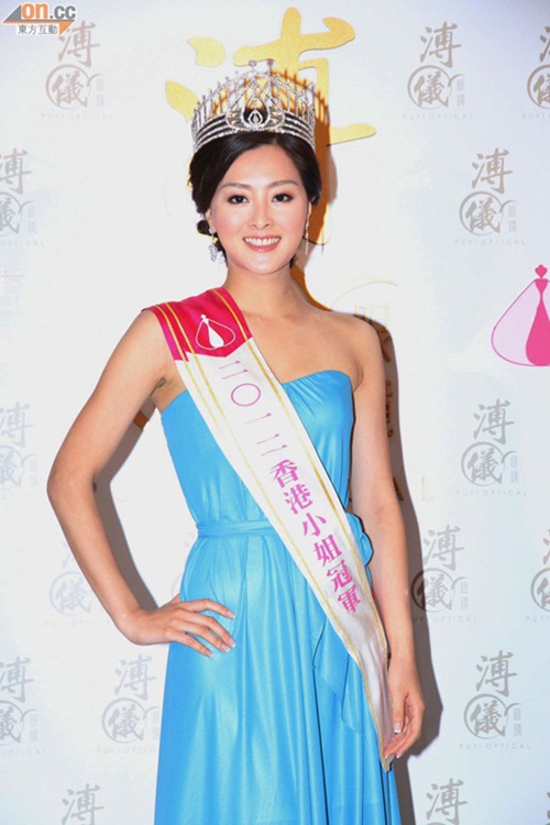 Hoa hậu,hoa hậu hồng kông 2012,Trương Danh Nhã