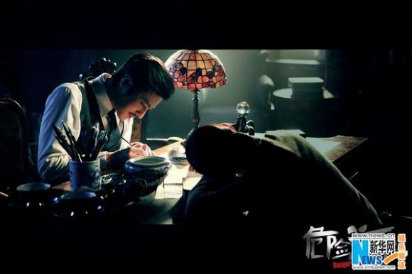 Jang Dong Gun,trương bá chi,Chương Tử Di,Dangerous Liaisons,Mối Quan Hệ Nguy Hiểm,cảnh nóng