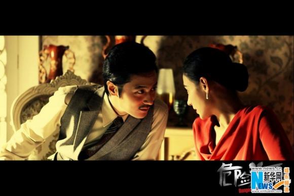 Jang Dong Gun,trương bá chi,Chương Tử Di,Dangerous Liaisons,Mối Quan Hệ Nguy Hiểm,cảnh nóng