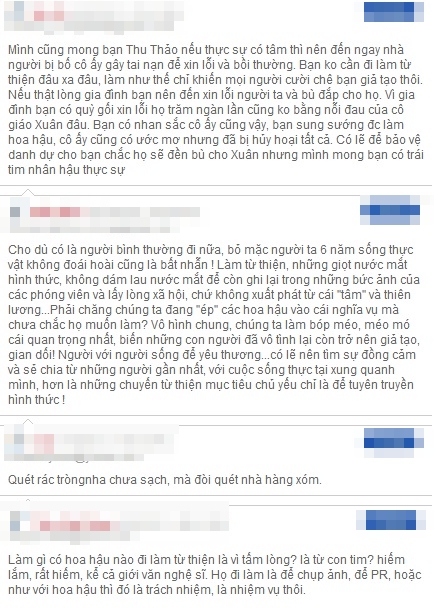 Hoa hậu,Hoa hậu Việt Nam 2012,Đặng Thu Thảo