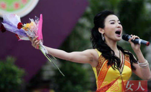 thang duy,Triệu Vy,phạm băng băng,Mạc Văn Úy,trương tịnh sơ,Hà Khiết,Lâm Chí Linh,Từ Nhược Tuyên,Lưu Diệc Phi,Dương Mịch,can lộ lộ