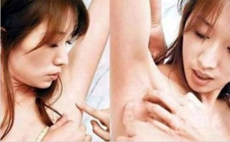 thang duy,Triệu Vy,phạm băng băng,Mạc Văn Úy,trương tịnh sơ,Hà Khiết,Lâm Chí Linh,Từ Nhược Tuyên,Lưu Diệc Phi,Dương Mịch,can lộ lộ