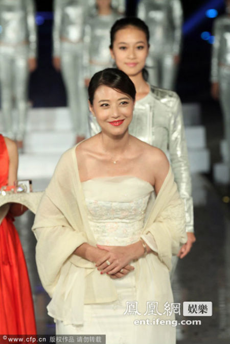 Châu Hải My,Showchic Model China,Lưu Diệp