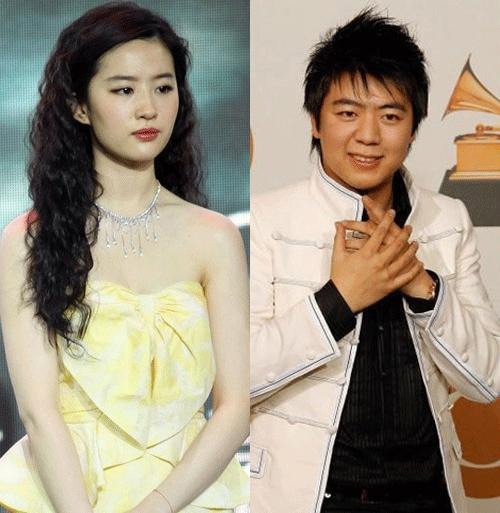 Han Ga In,Jang Geun Suk,Ha Ji Won,Lưu Diệc Phi
