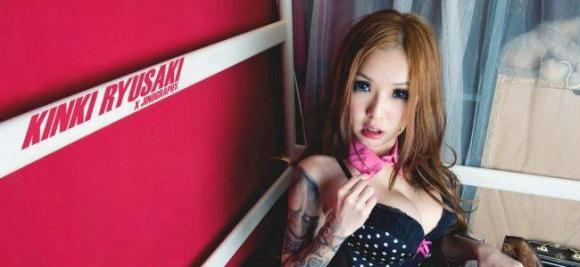 hot girl,Kinki Ryusaki,Thánh nữ Tattoo