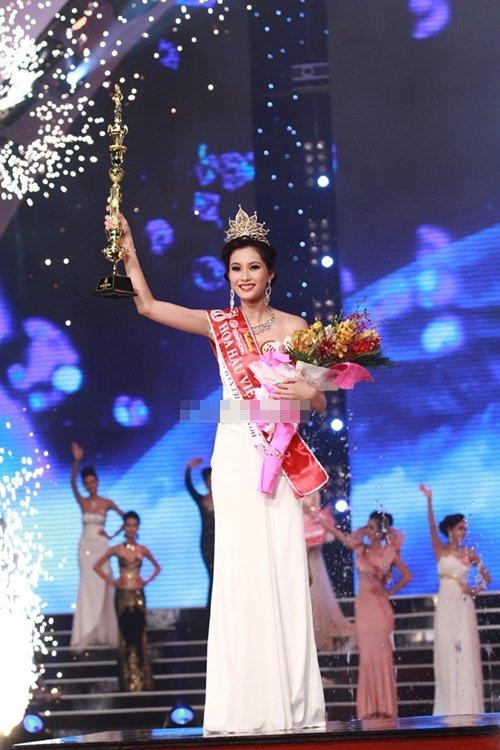 Hoa hậu,Hoa hậu Việt Nam 2012,Đặng Thu Thảo,Vương Thu Phương