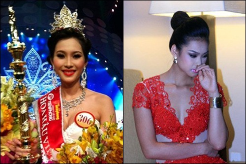 Hoa hậu,Hoa hậu Việt Nam 2012,Đặng Thu Thảo,Vương Thu Phương