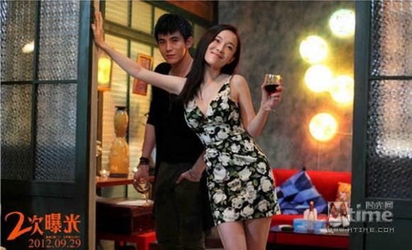 Double Xposure,Phạm Băng Băng,Phùng Thiệu Phong