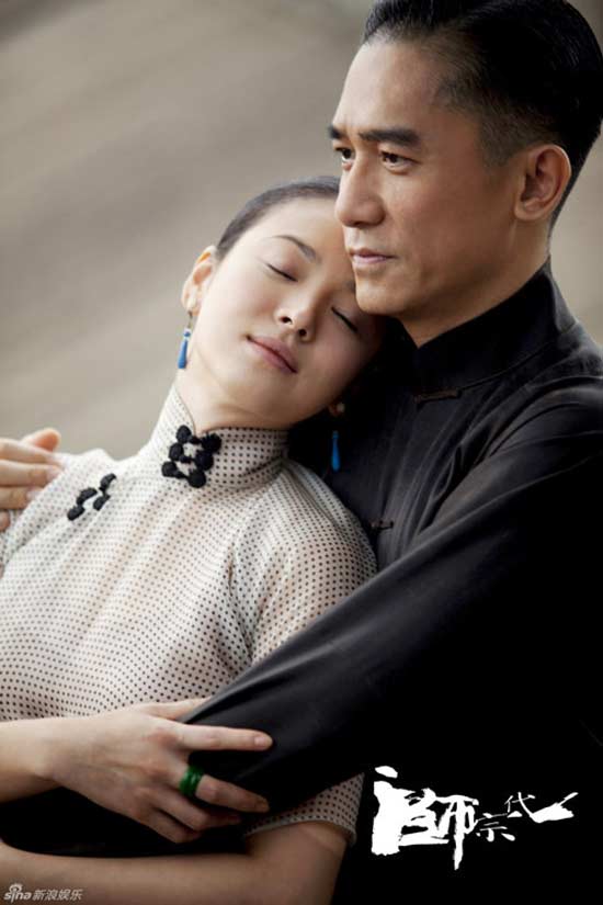 màn ảnh hoa ngữ,diễn viên hoa ngữ,mỹ nhân hoa ngữ